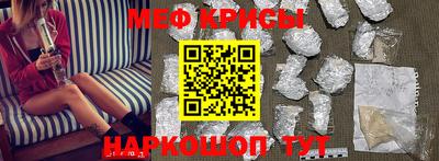 скорость Малоярославец