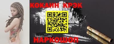 хмурый Лесосибирск