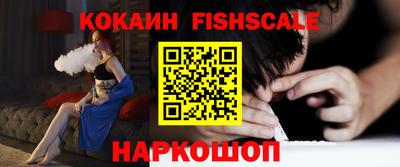 хмурый Лесосибирск