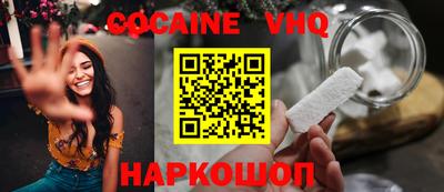 хмурый Лесосибирск