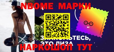MDMA Premium VHQ Ликино-Дулёво