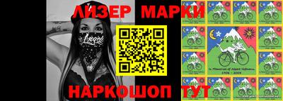 хмурый Лесосибирск