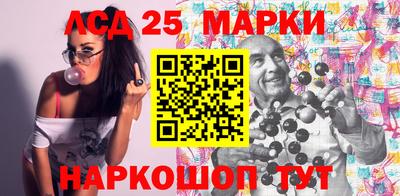 MDMA Premium VHQ Ликино-Дулёво