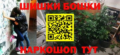 скорость Малоярославец