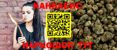 MDMA Premium VHQ Ликино-Дулёво