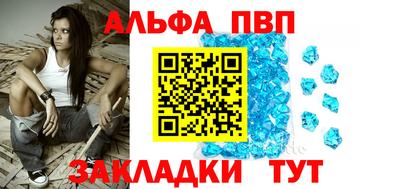 MDMA Premium VHQ Ликино-Дулёво