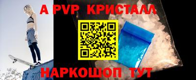 MDMA Premium VHQ Ликино-Дулёво