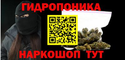 MDMA Premium VHQ Ликино-Дулёво