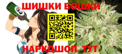 MDMA Premium VHQ Ликино-Дулёво