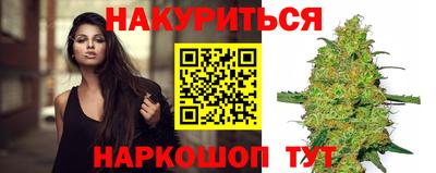 скорость Малоярославец