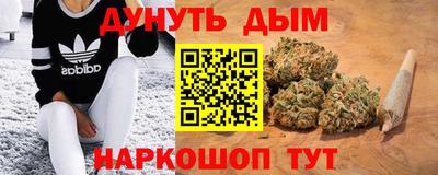 кристаллы Ливны