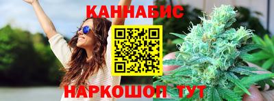 MDMA Premium VHQ Ликино-Дулёво