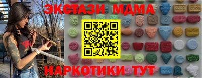 хмурый Лесосибирск