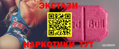 скорость Малоярославец