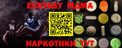 хмурый Лесосибирск