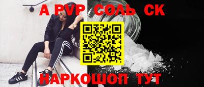 хмурый Лесосибирск