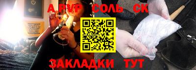 MDMA Premium VHQ Ликино-Дулёво