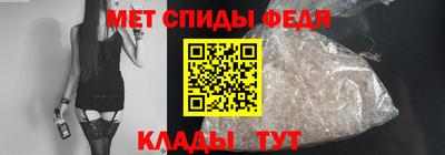 хмурый Лесосибирск
