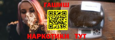 MDMA Premium VHQ Ликино-Дулёво