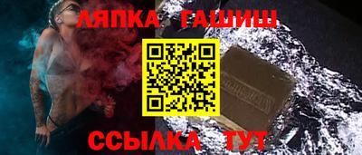 скорость Малоярославец