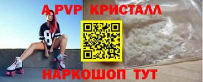 хмурый Лесосибирск