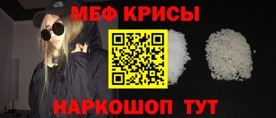хмурый Лесосибирск
